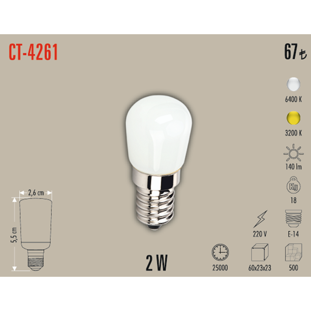 BUZDOLABI AMPULU (E14)220V CT-4261B